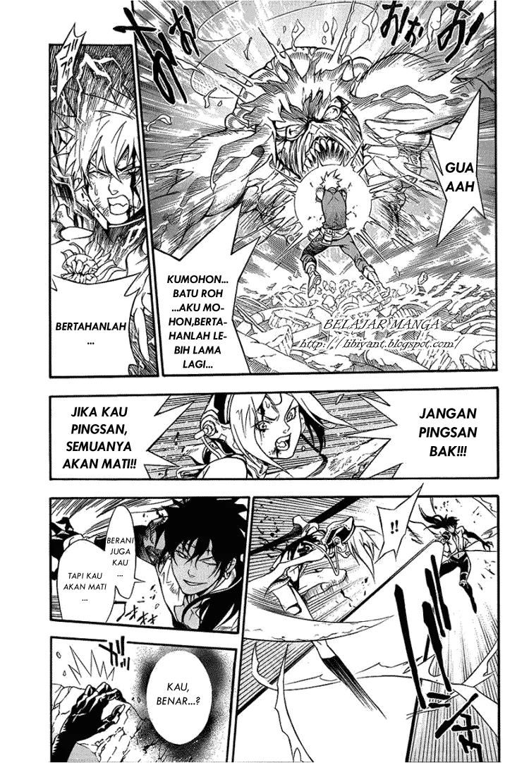 D Gray Man chapter 197 halaman 8