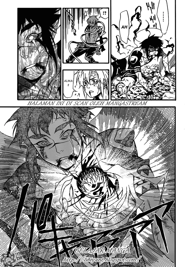 D Gray Man chapter 197 halaman 14
