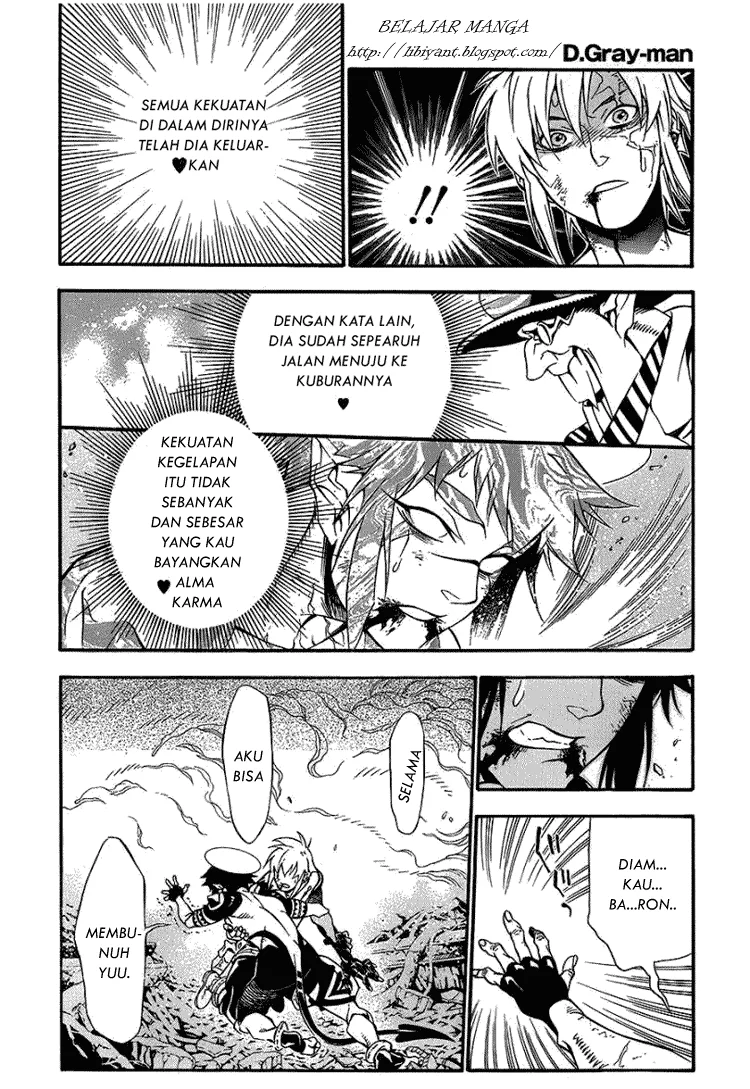 D Gray Man chapter 197 halaman 15