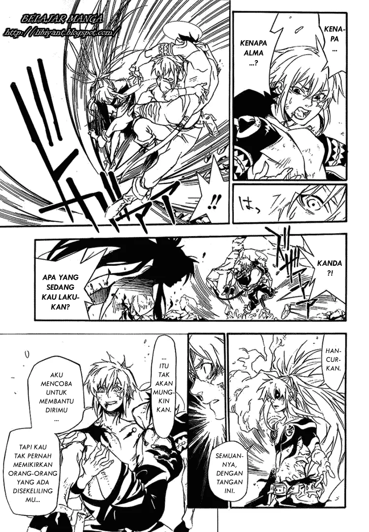 D Gray Man chapter 197 halaman 16