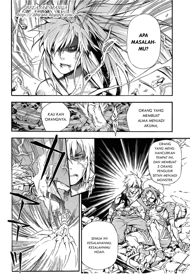 D Gray Man chapter 197 halaman 19