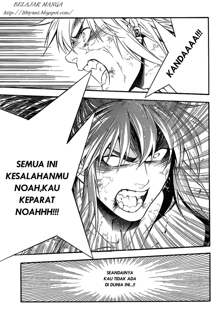 D Gray Man chapter 197 halaman 20