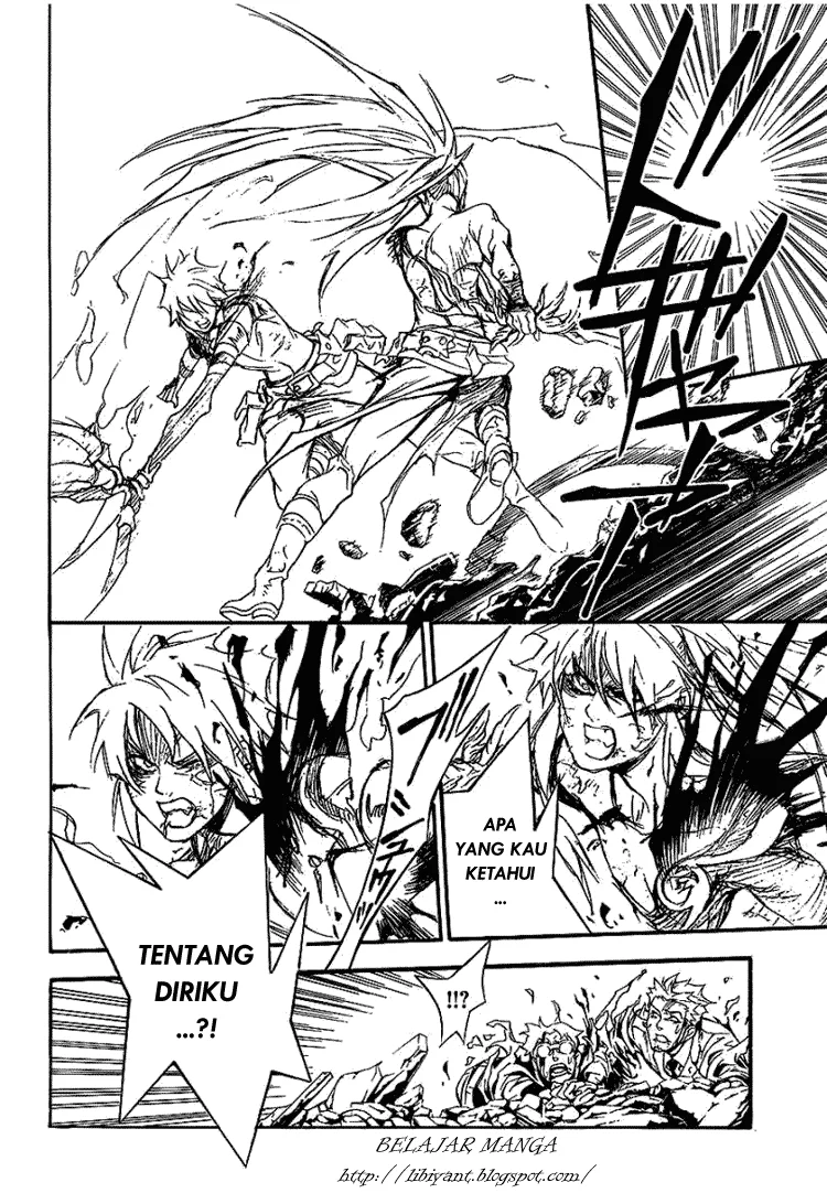 D Gray Man chapter 197 halaman 21