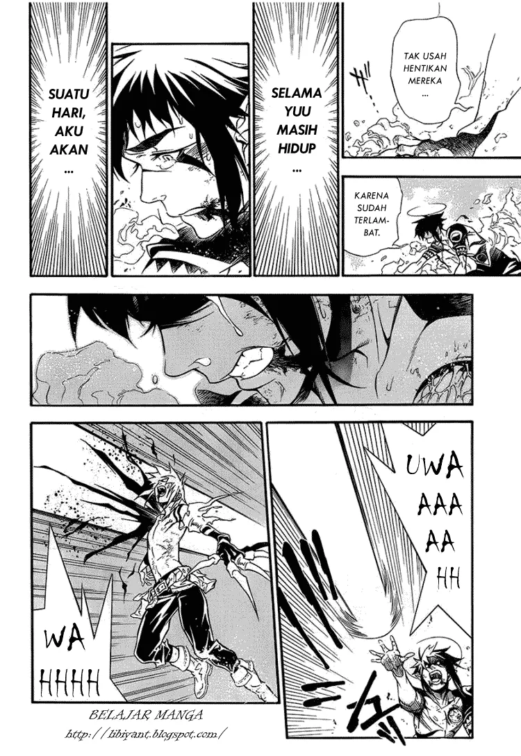 D Gray Man chapter 197 halaman 23