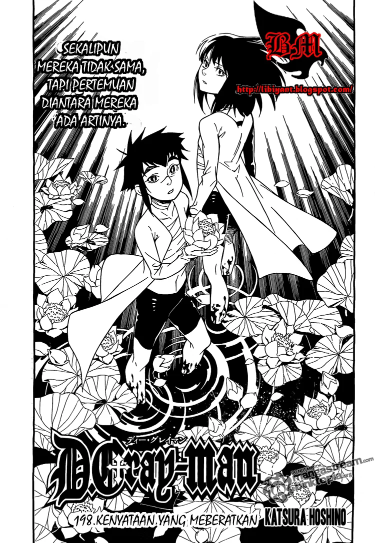 D Gray Man Bab 198 halaman 1