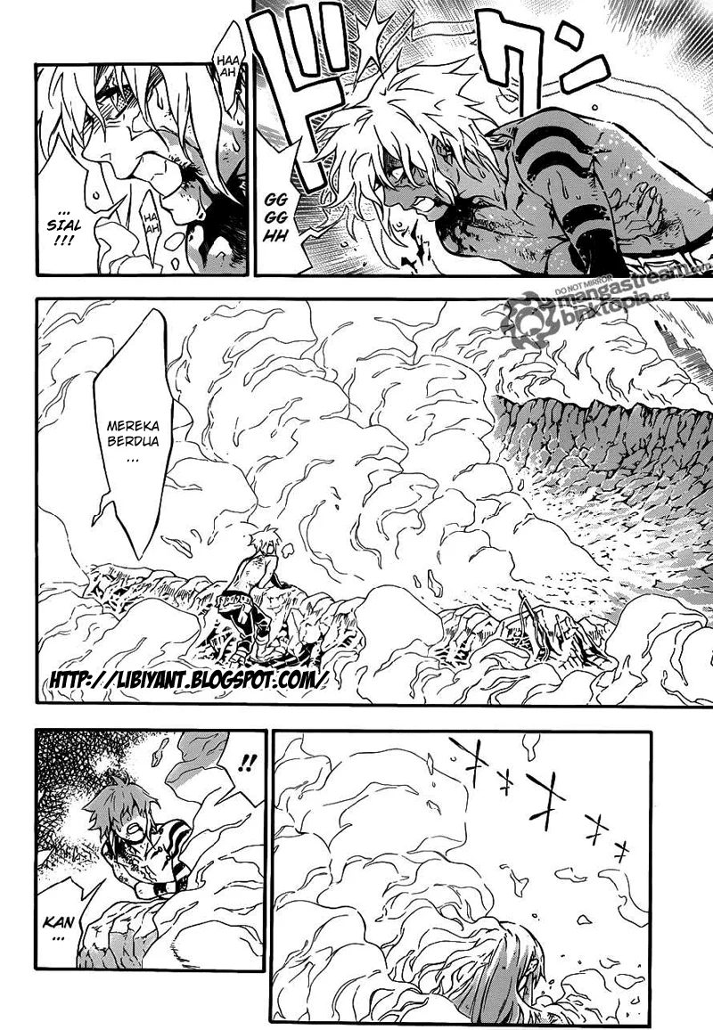D Gray Man chapter 199 halaman 5