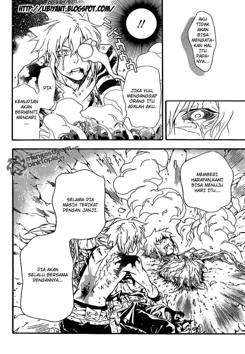 D Gray Man chapter 199 halaman 10