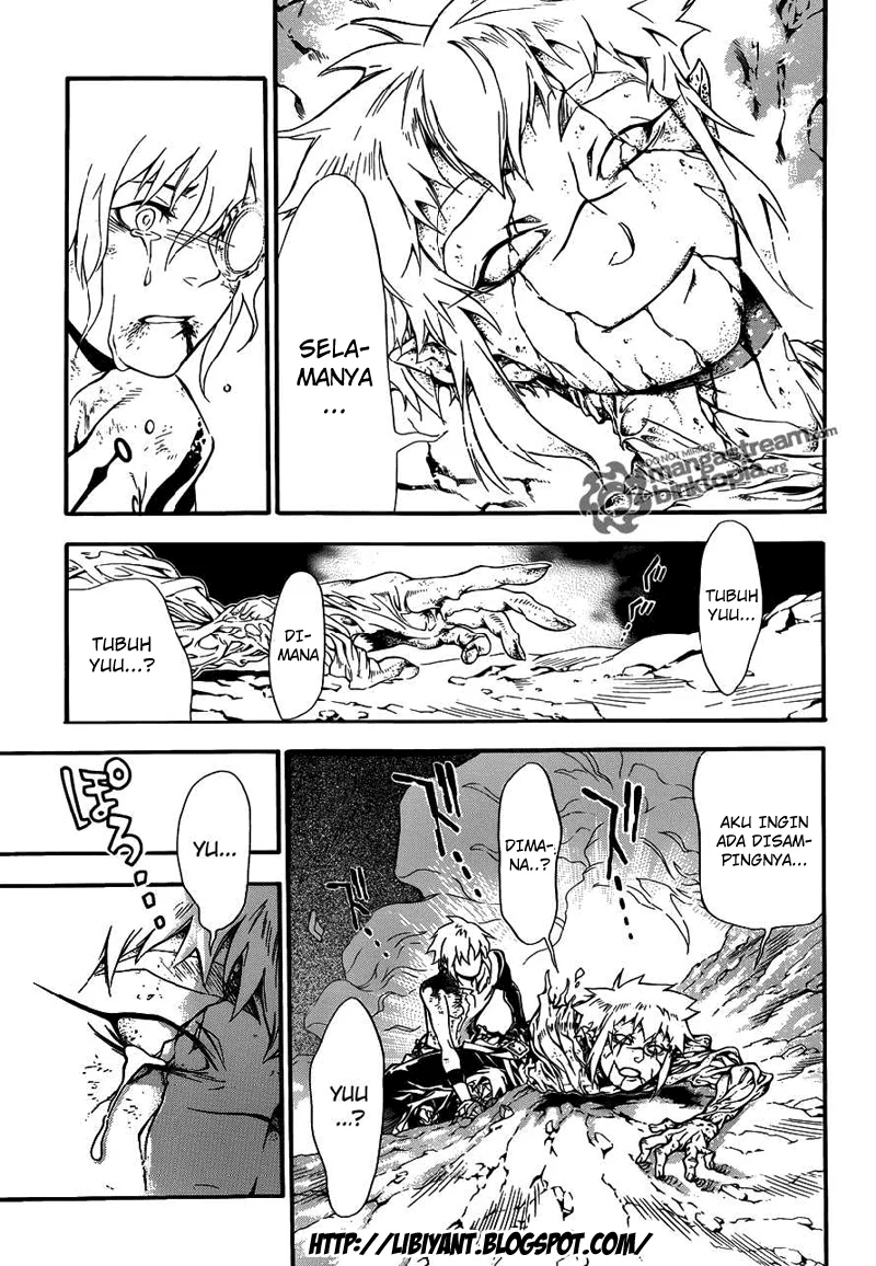 D Gray Man chapter 199 halaman 11