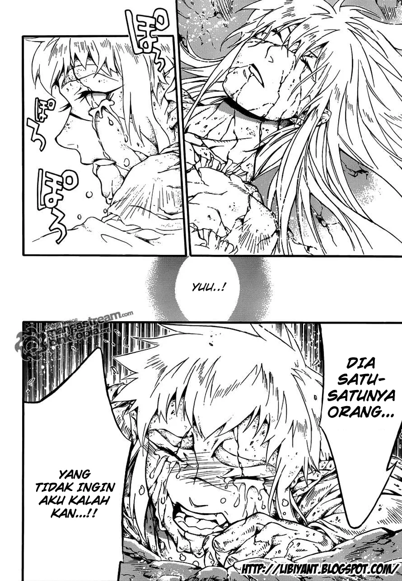 D Gray Man chapter 199 halaman 12
