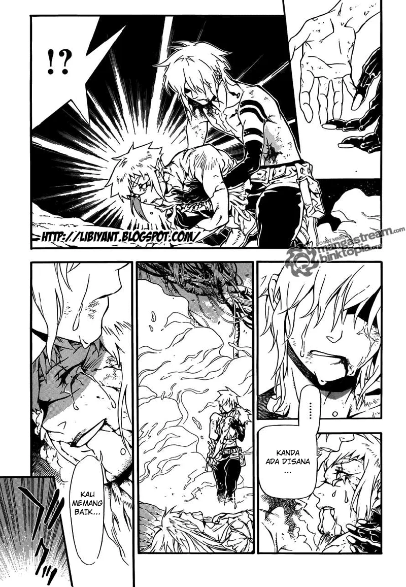 D Gray Man chapter 199 halaman 13