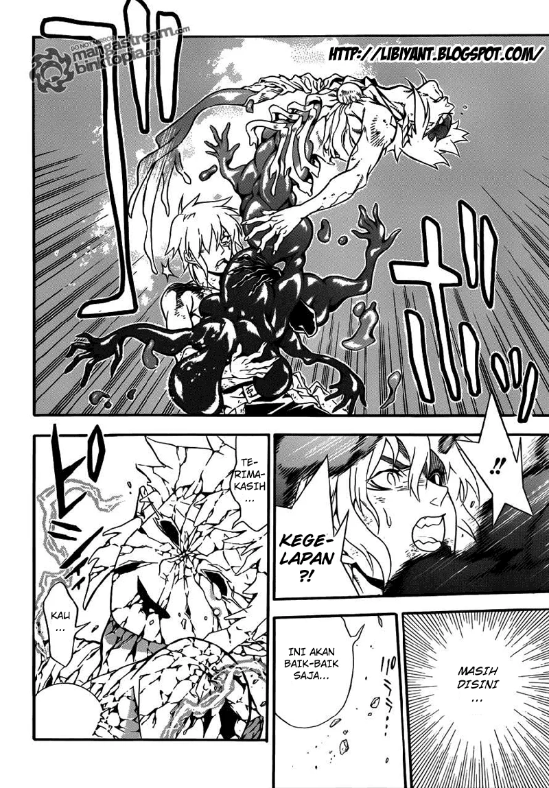 D Gray Man chapter 199 halaman 14