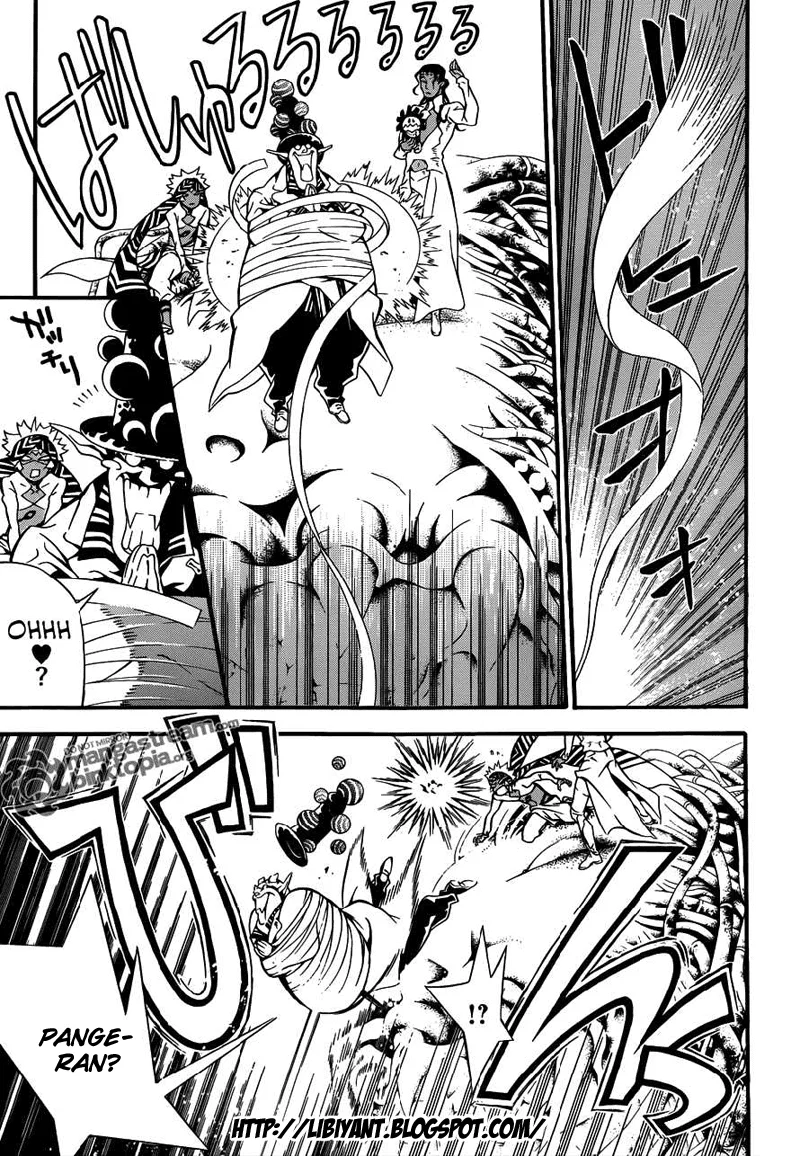 D Gray Man chapter 199 halaman 17