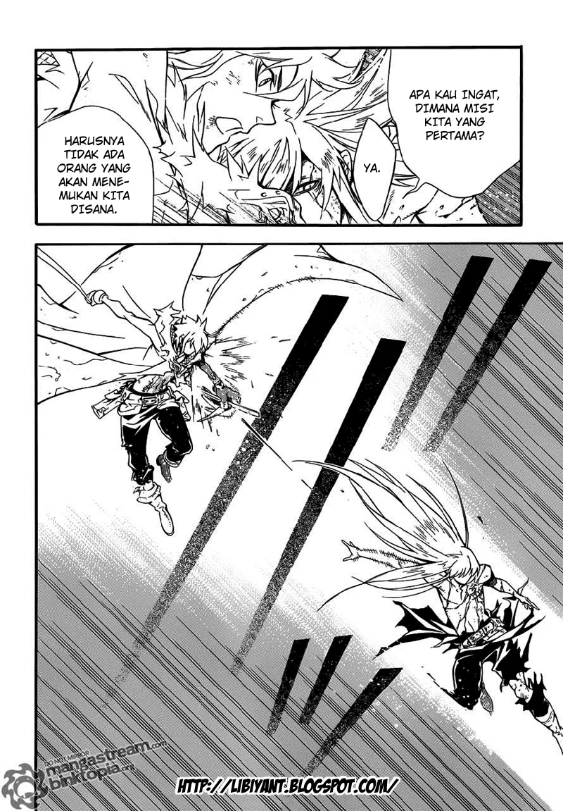 D Gray Man chapter 199 halaman 20