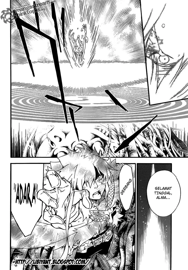 D Gray Man chapter 199 halaman 27