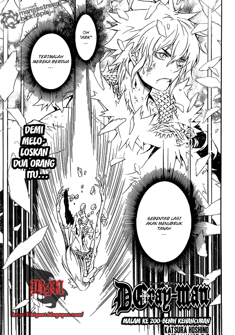 D Gray Man Bab 200 halaman 1