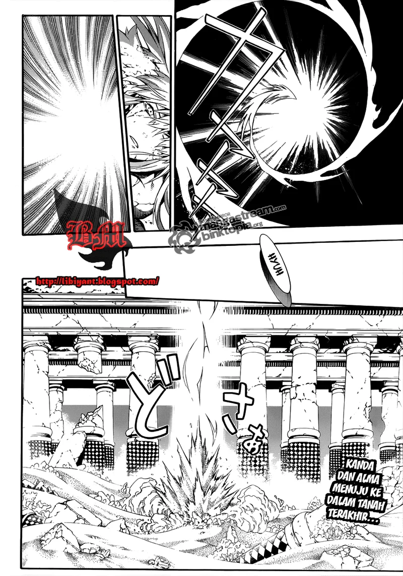D Gray Man Bab 200 halaman 2
