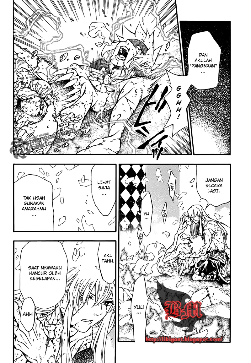 D Gray Man Bab 200 halaman 6