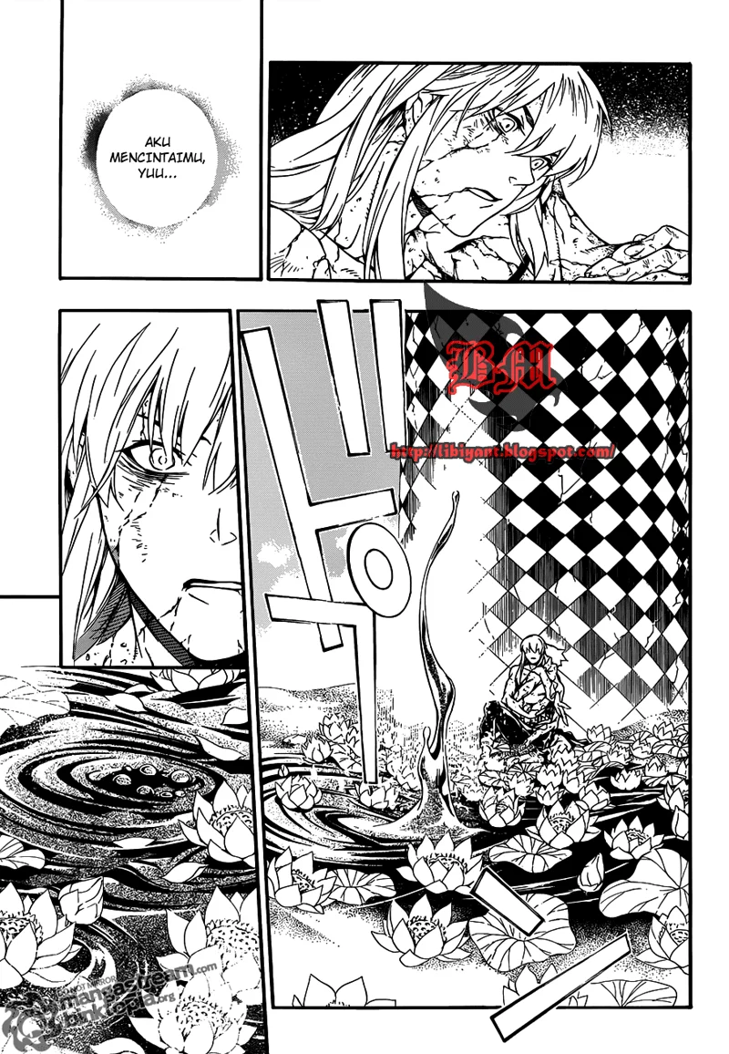 D Gray Man Bab 200 halaman 11