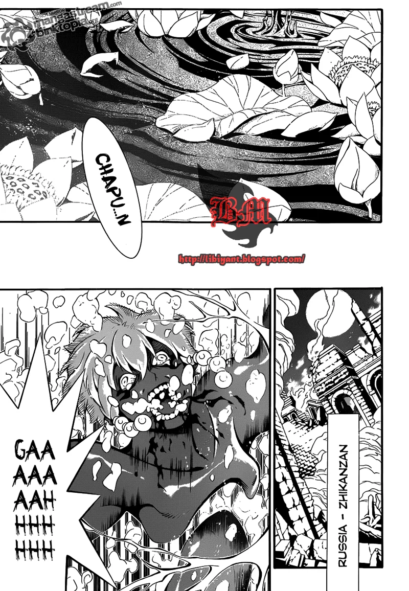 D Gray Man Bab 200 halaman 13