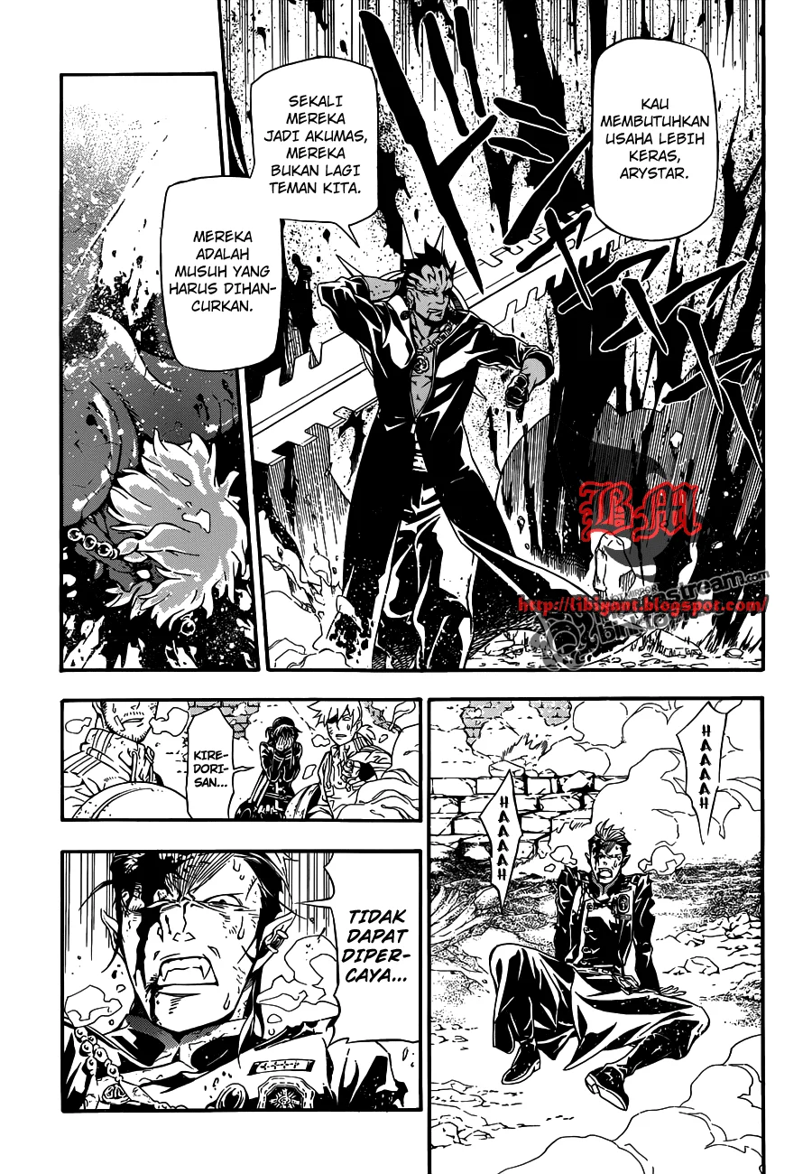 D Gray Man Bab 200 halaman 15