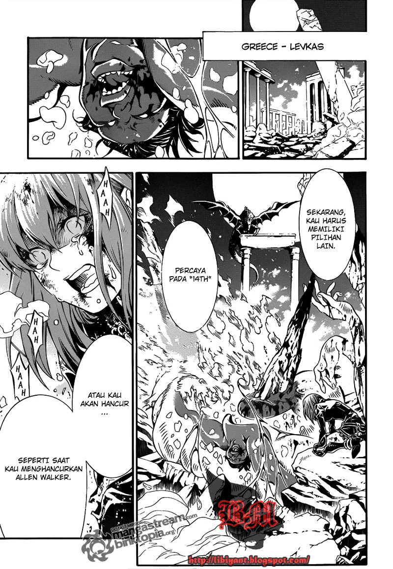 D Gray Man Bab 200 halaman 17