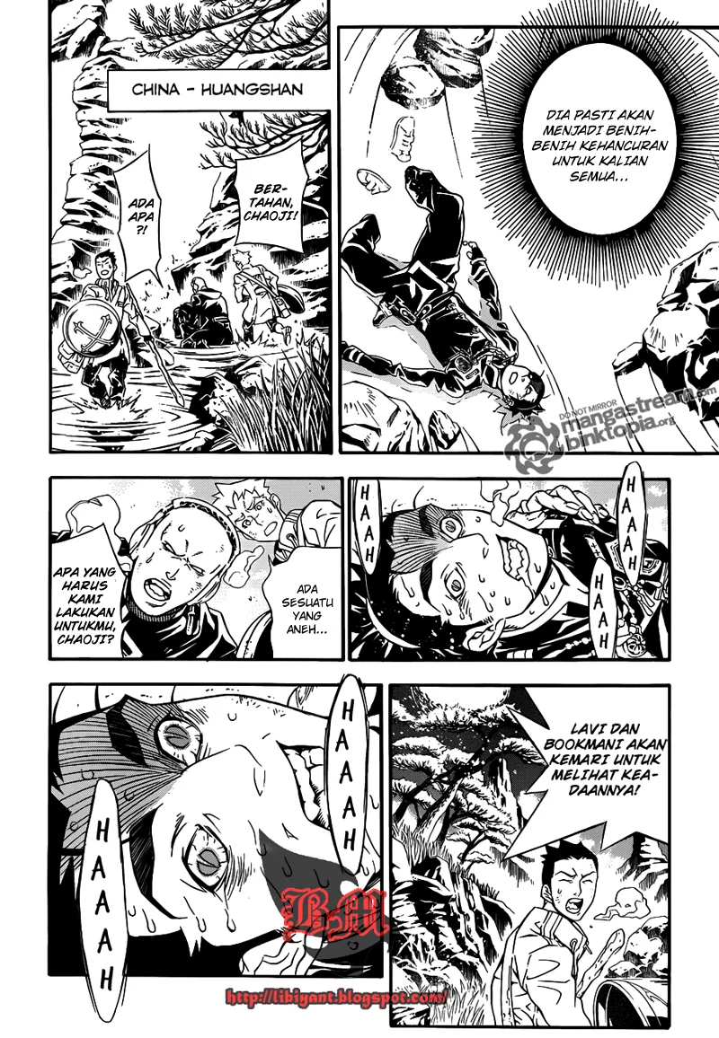 D Gray Man Bab 200 halaman 18