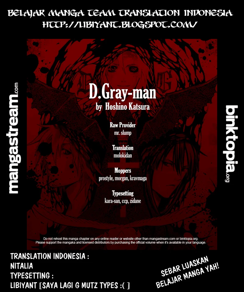 D Gray Man Bab 200 halaman 31