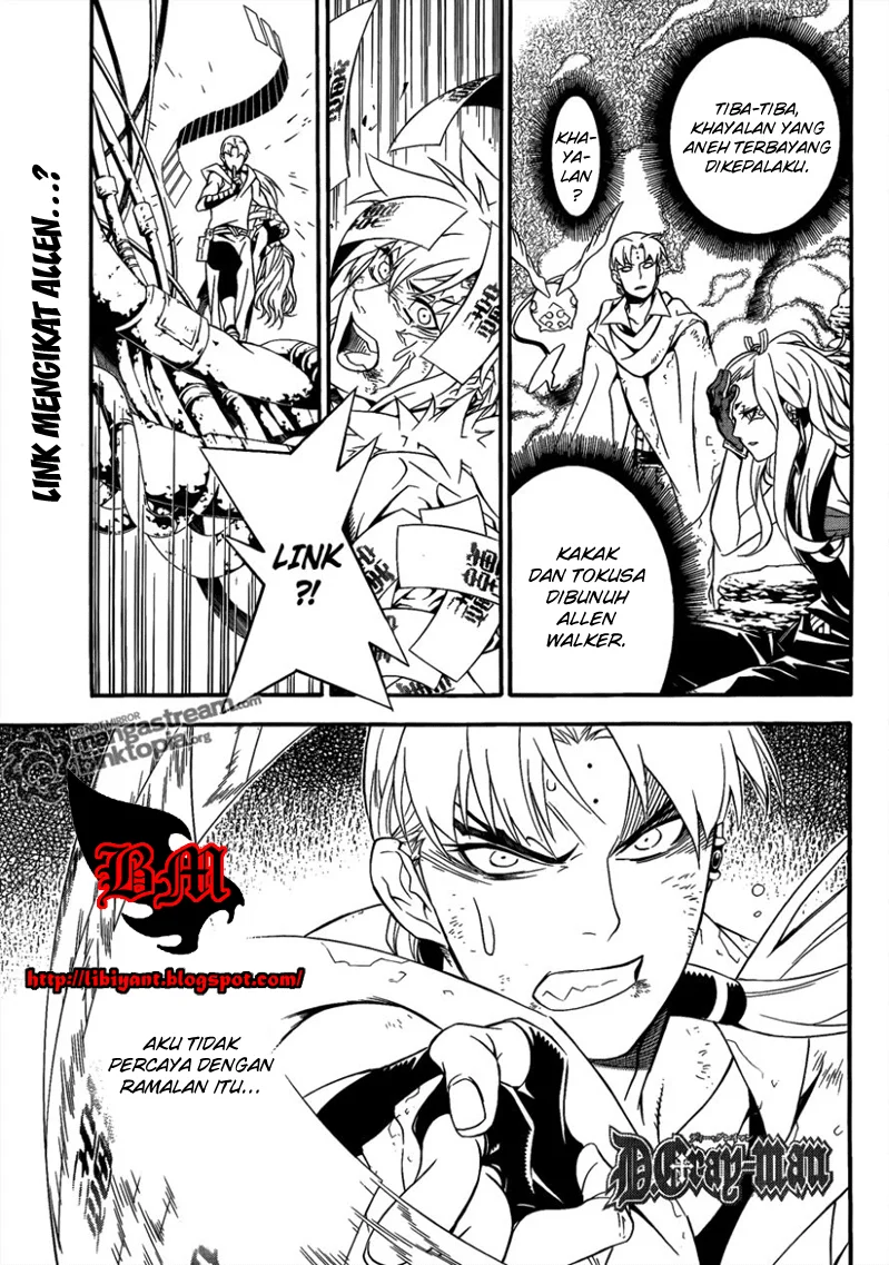 D Gray Man Bab 201 halaman 1