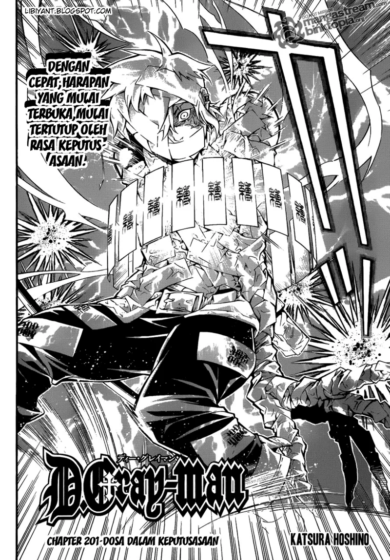 D Gray Man Bab 201 halaman 2