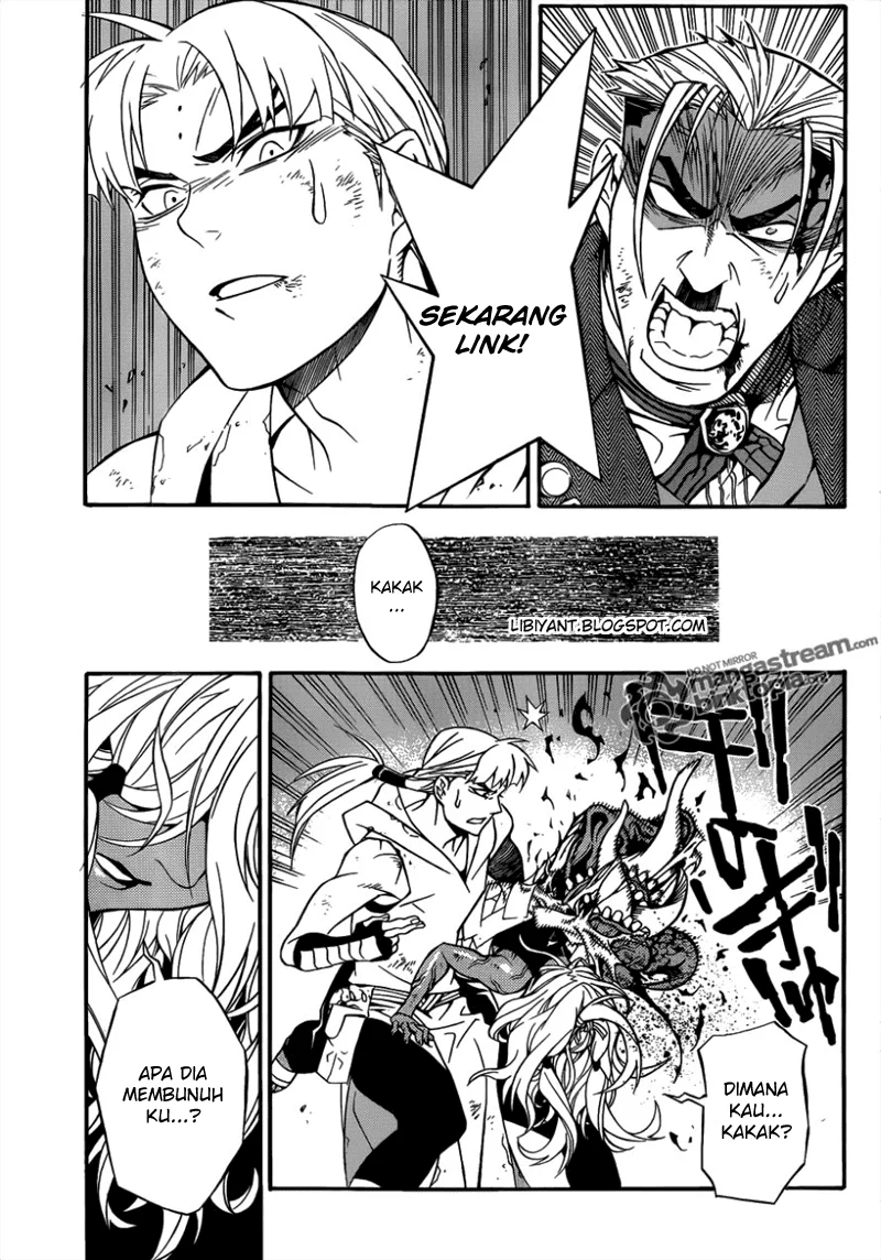 D Gray Man Bab 201 halaman 7