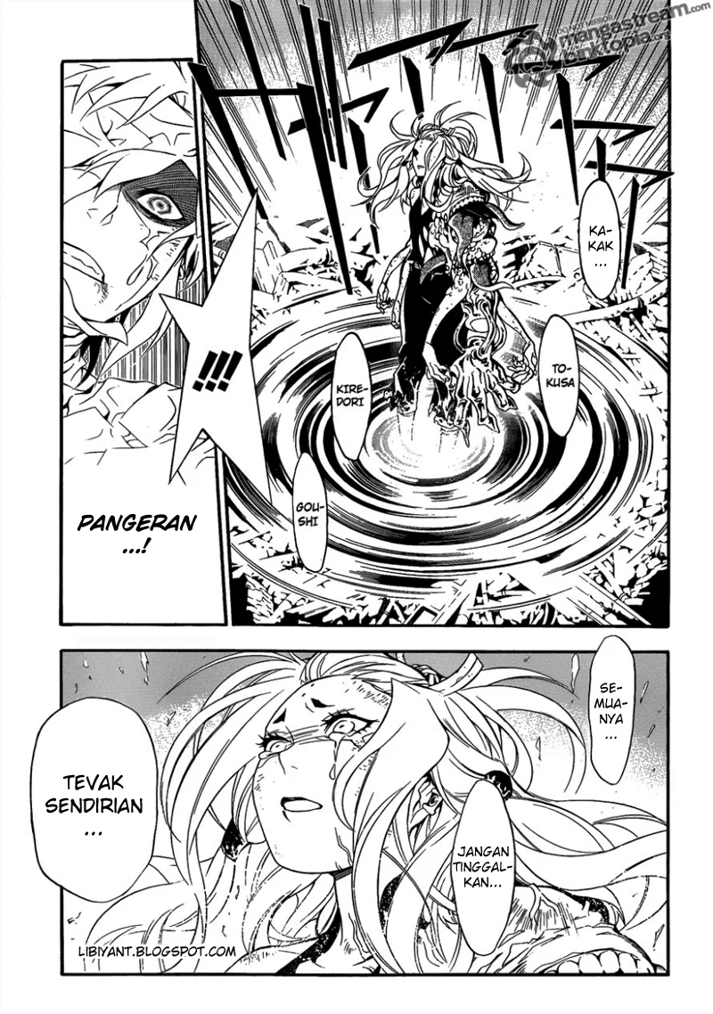 D Gray Man Bab 201 halaman 15