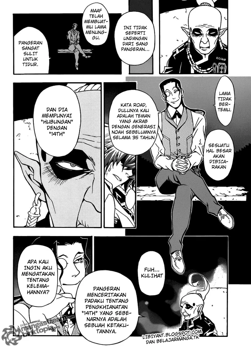 D Gray Man Bab 202 halaman 6