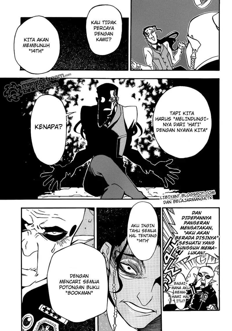 D Gray Man Bab 202 halaman 7