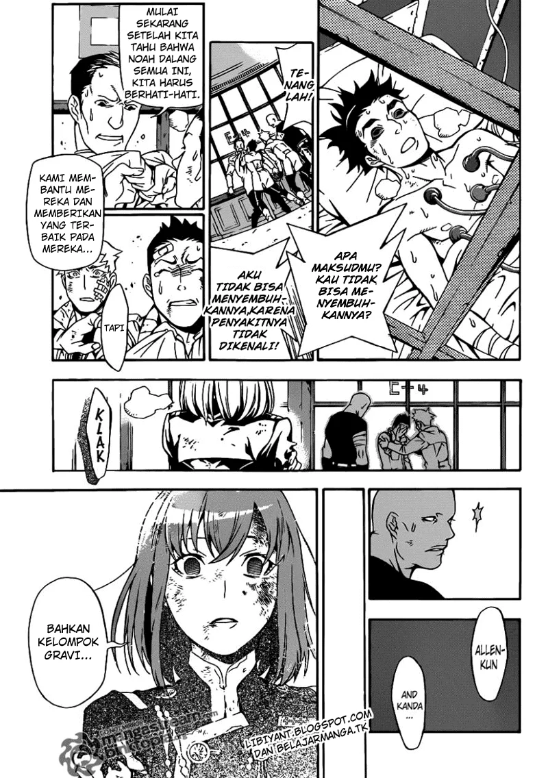 D Gray Man Bab 202 halaman 9