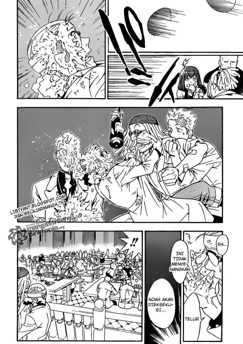 D Gray Man Bab 202 halaman 19