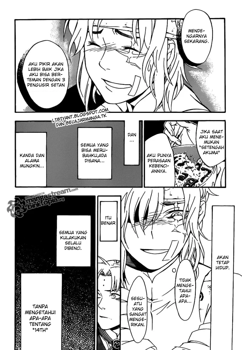 D Gray Man Bab 202 halaman 27