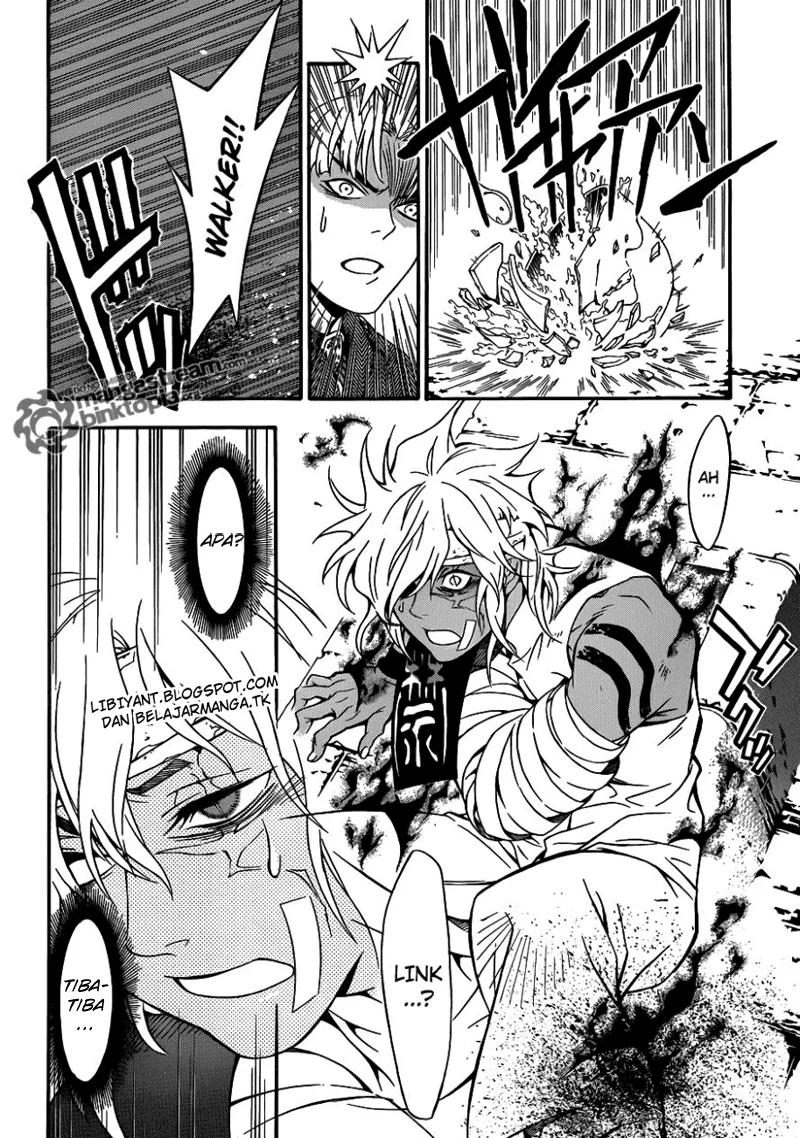 D Gray Man Bab 202 halaman 29