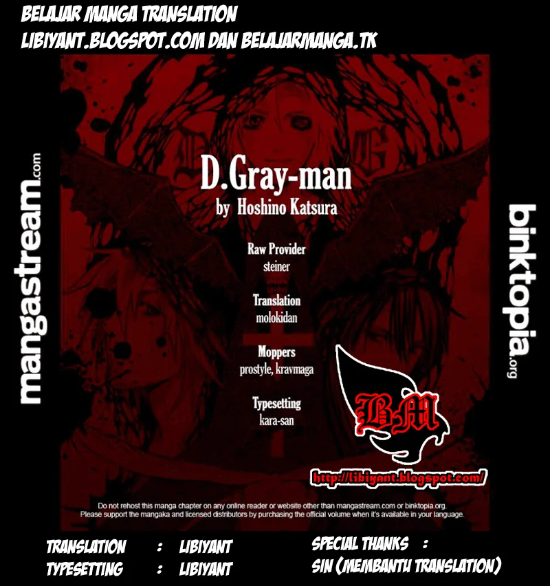 D Gray Man Bab 202 halaman 33
