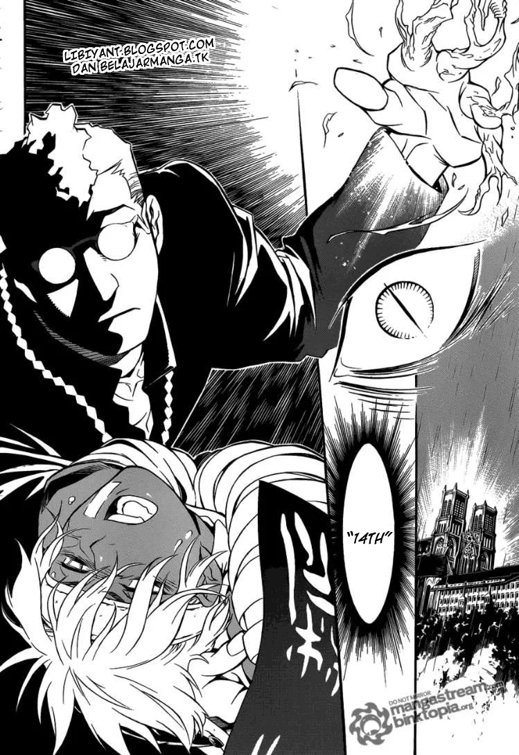 D Gray Man chapter 203 halaman 2