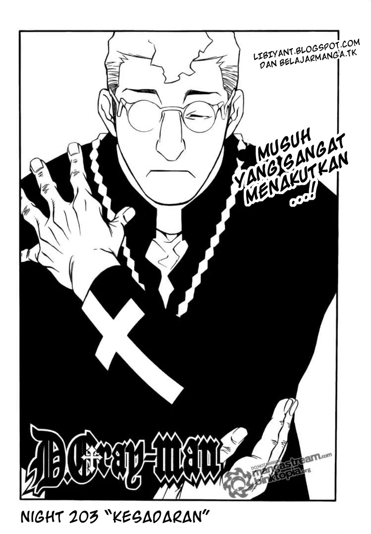 D Gray Man chapter 203 halaman 5