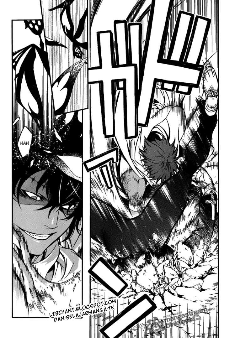 D Gray Man chapter 203 halaman 21