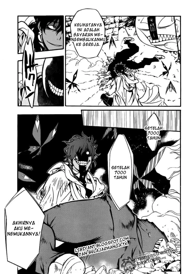 D Gray Man chapter 203 halaman 22