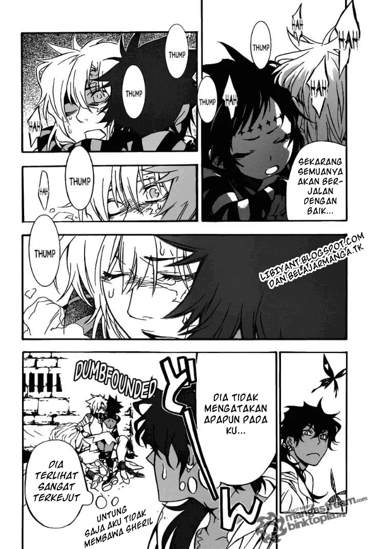D Gray Man chapter 203 halaman 25