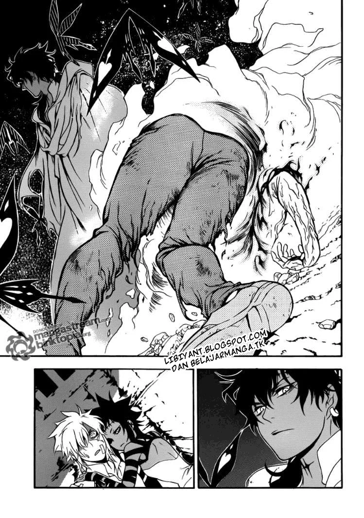 D Gray Man chapter 203 halaman 26