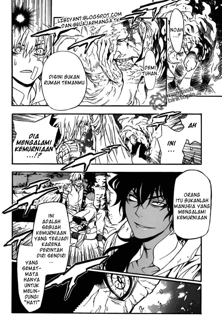 D Gray Man chapter 203 halaman 27
