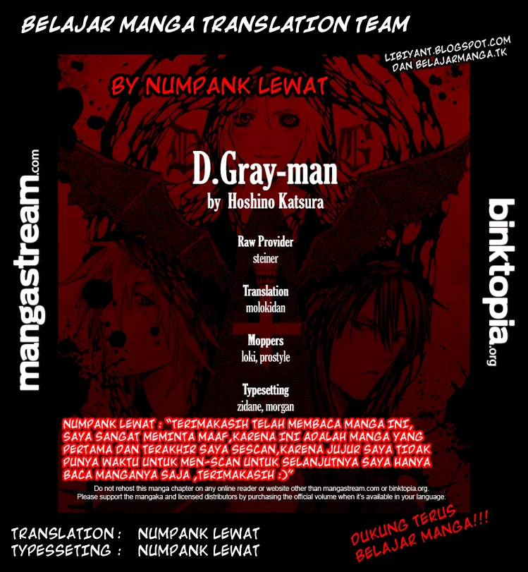 D Gray Man chapter 203 halaman 29