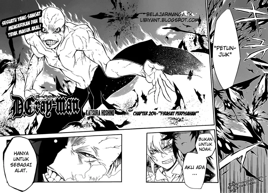 D Gray Man Bab 204 halaman 2