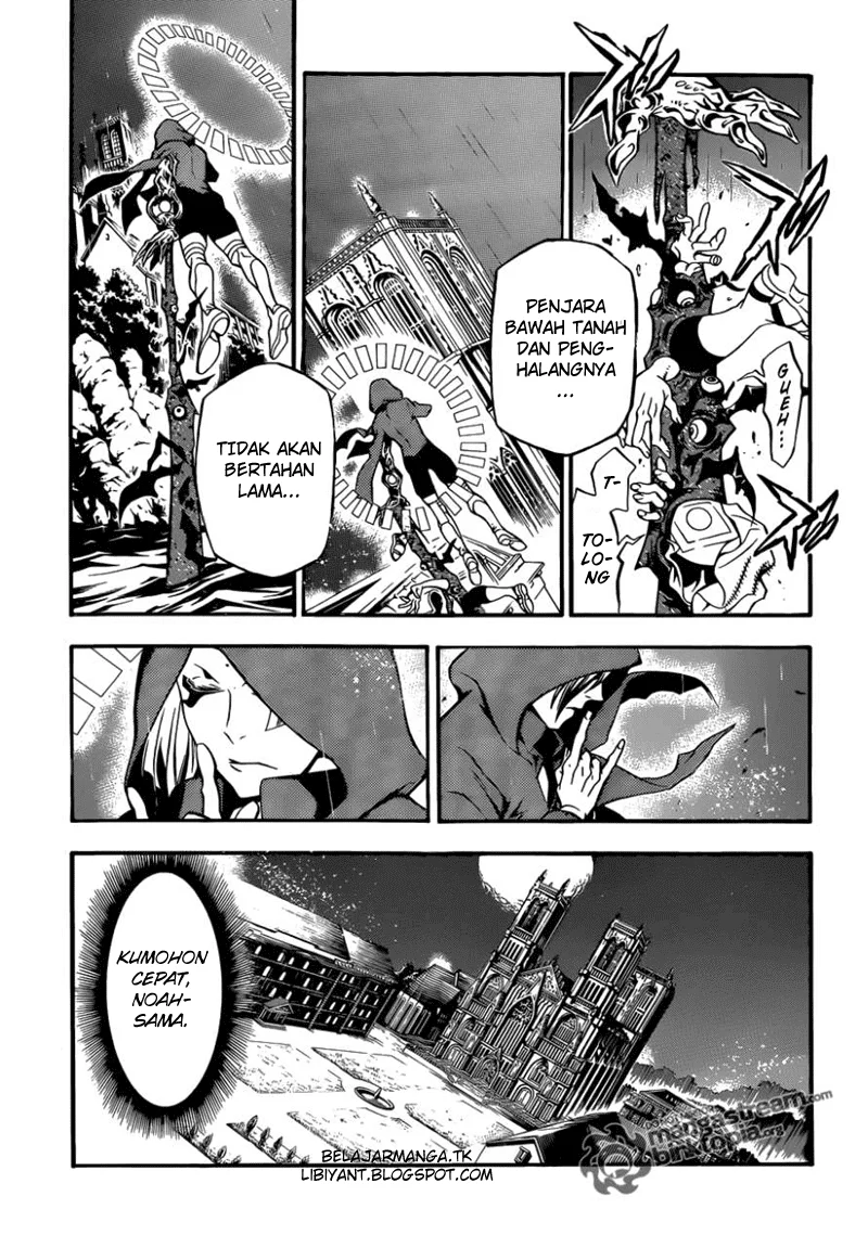 D Gray Man Bab 204 halaman 4