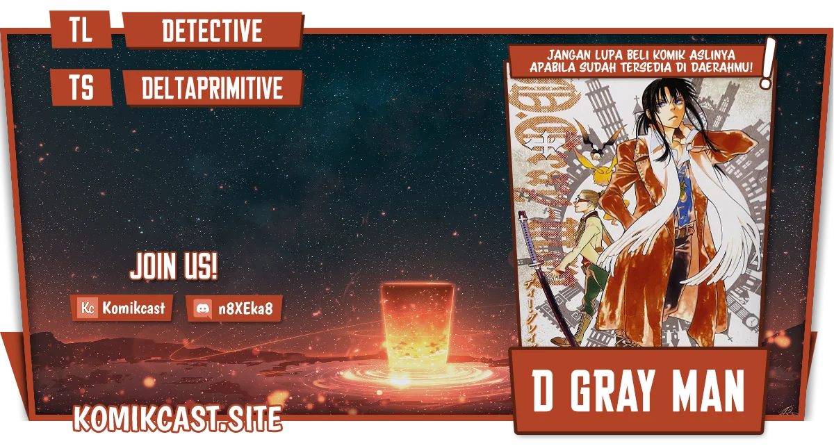 D Gray Man Bab 205 halaman 1