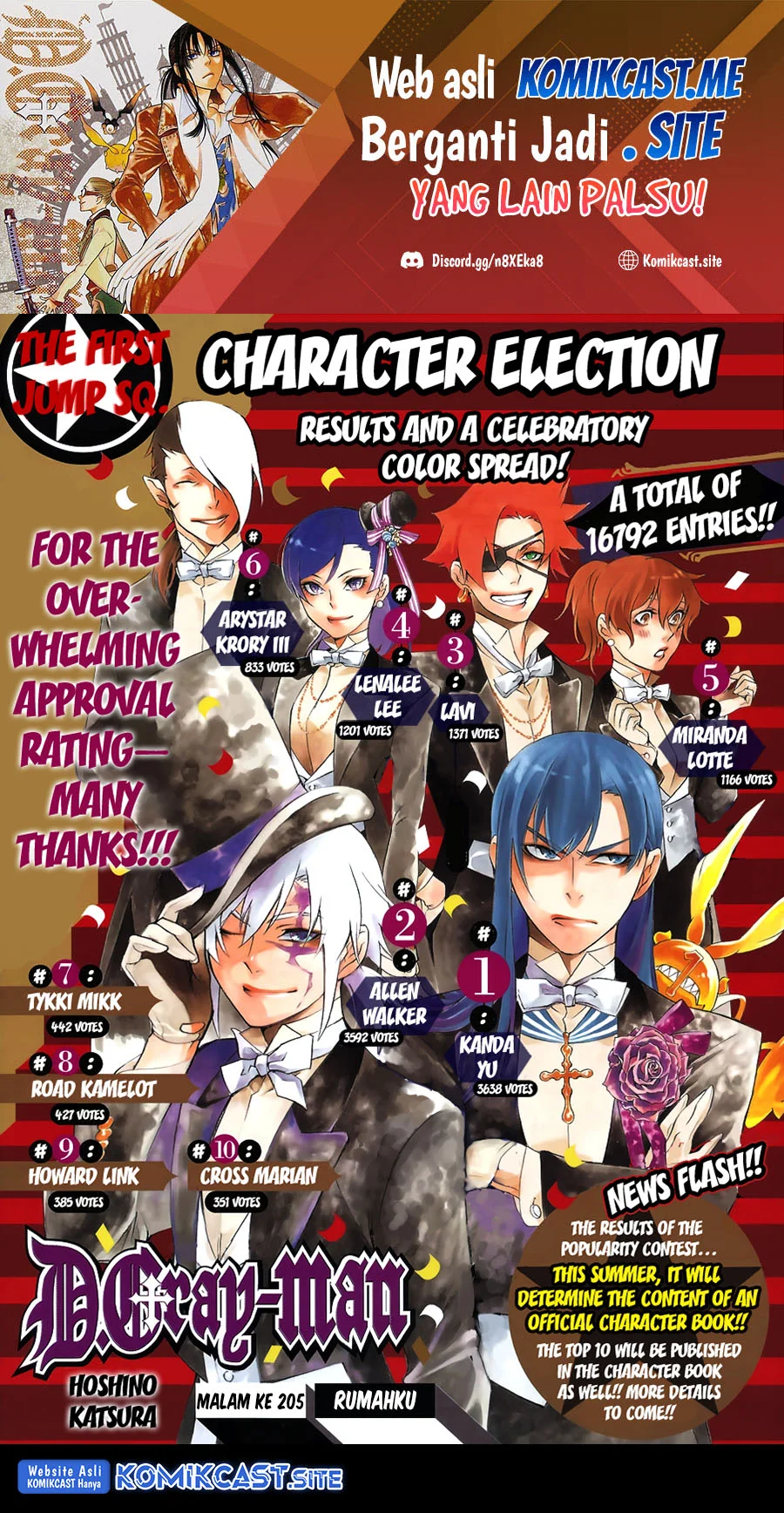 D Gray Man Bab 205 halaman 2